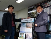 기사이미지