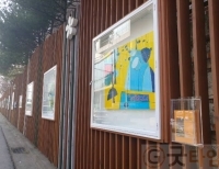 기사이미지
