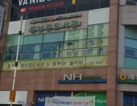기사이미지