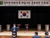 기사이미지