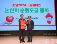 기사이미지