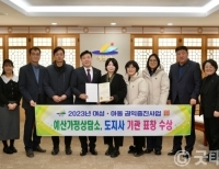 기사이미지