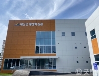 기사이미지