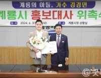 기사이미지