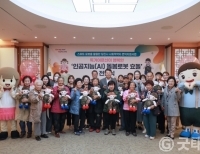 기사이미지