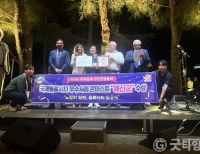 기사이미지