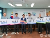 기사이미지