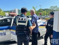 기사이미지