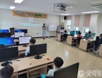 기사이미지