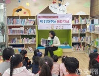 기사이미지