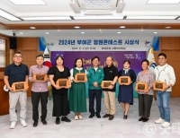 기사이미지