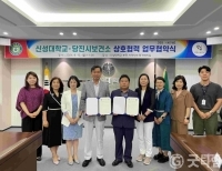 기사이미지