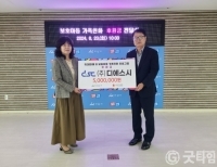 기사이미지
