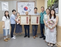 기사이미지