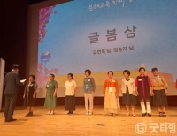기사이미지