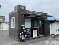 기사이미지