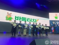 기사이미지