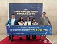 기사이미지