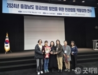 기사이미지