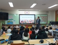 기사이미지