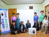기사이미지