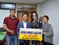 기사이미지