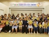 기사이미지