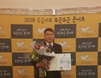 기사이미지